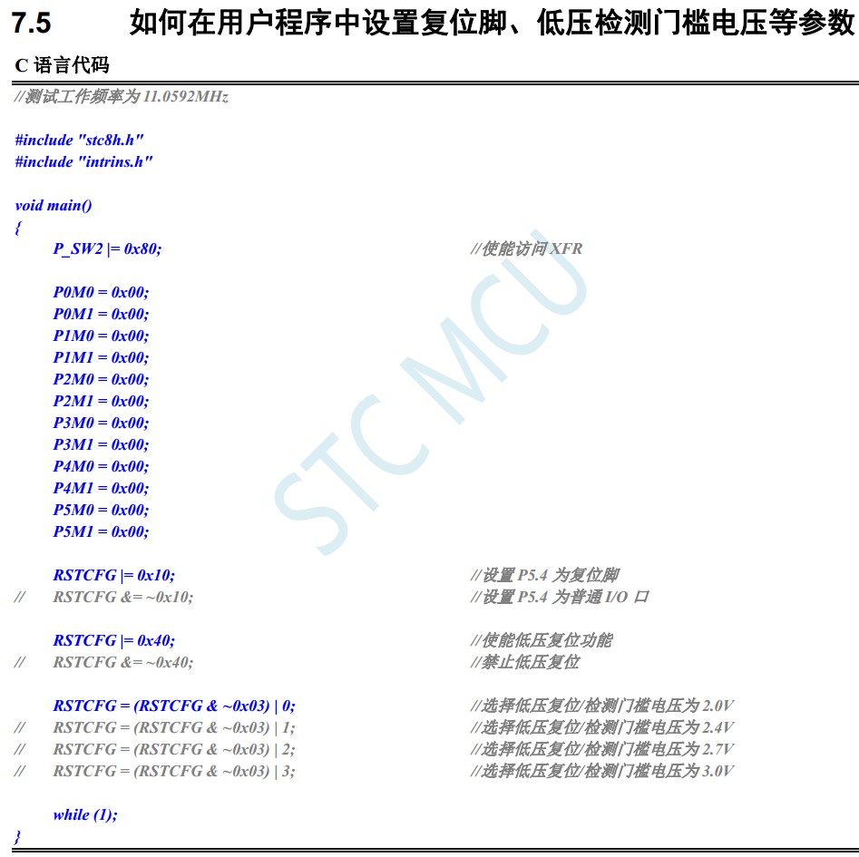 截图202402231949143862.jpg