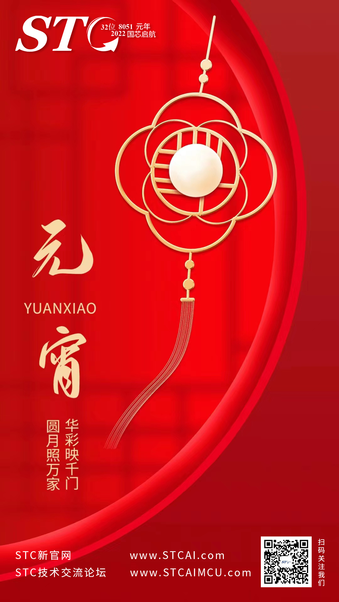 截图202402241031455476.jpg