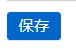 截图202402241209166187.jpg