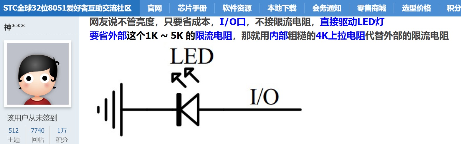 截图202402251716087380.jpg