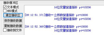 捕获1.JPG