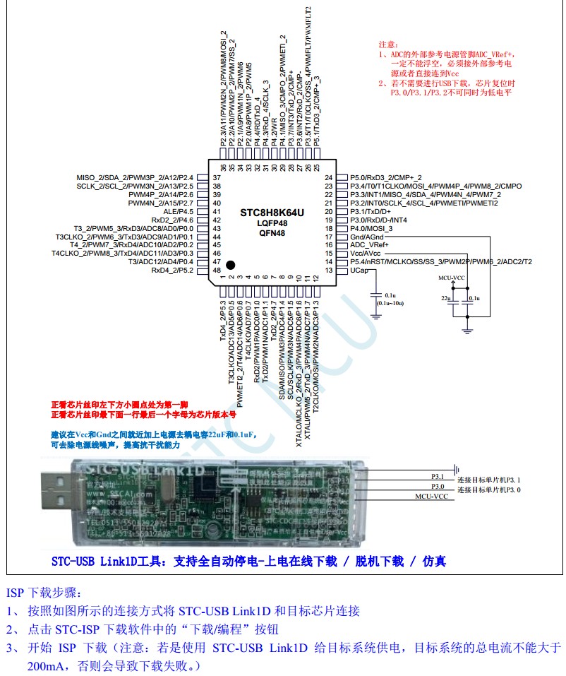 截图202402281008511983.jpg