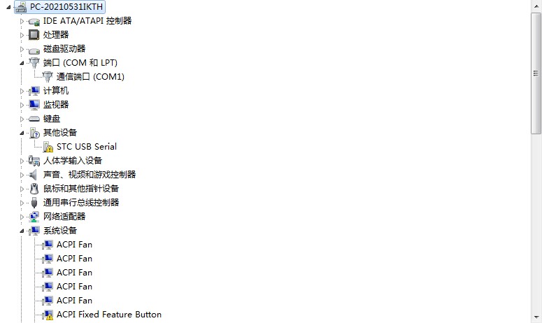 截图202402290828557132.jpg