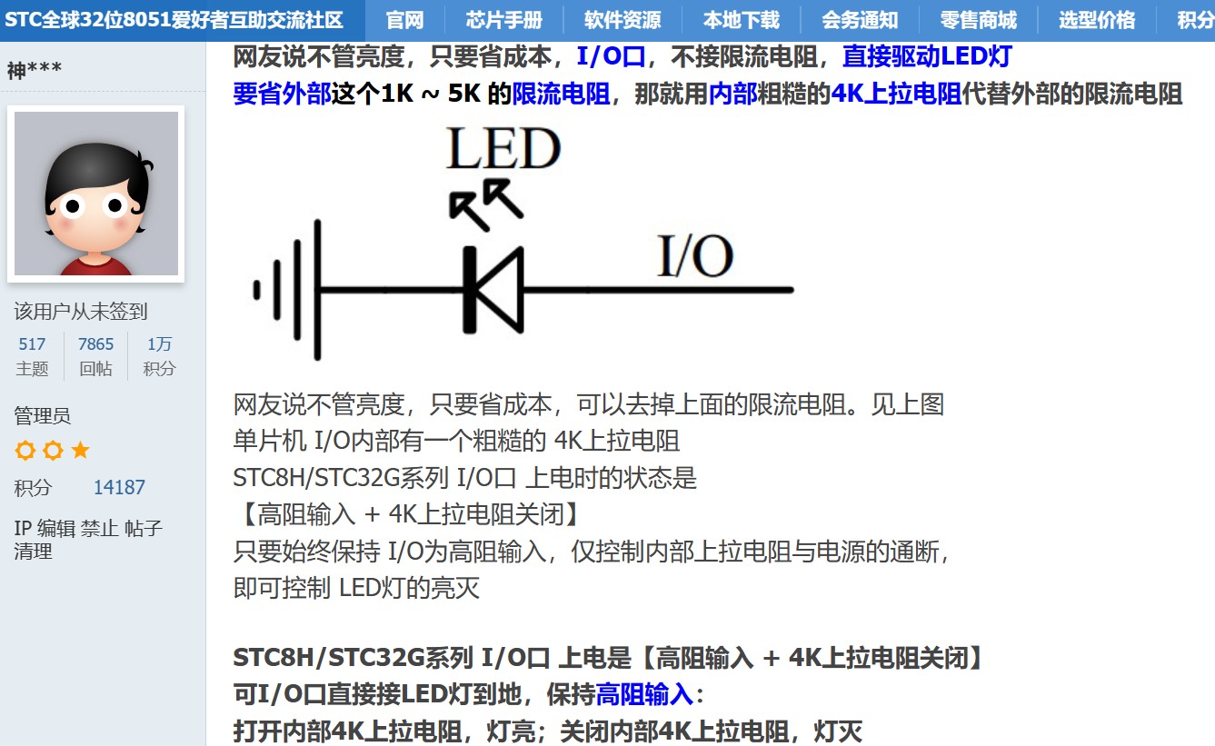 截图202402290834207067.jpg