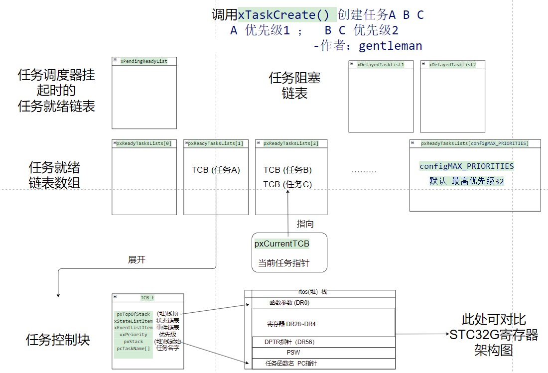 截图202402290838544035.jpg