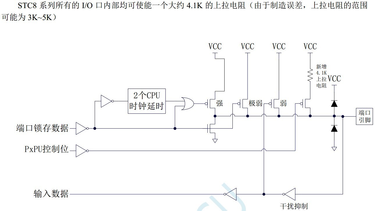 截图202402290852018771.jpg