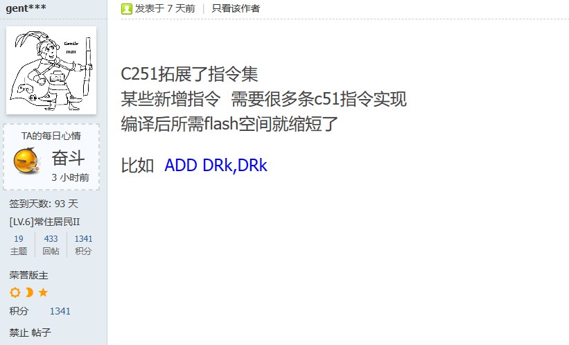 截图202402291050527186.jpg