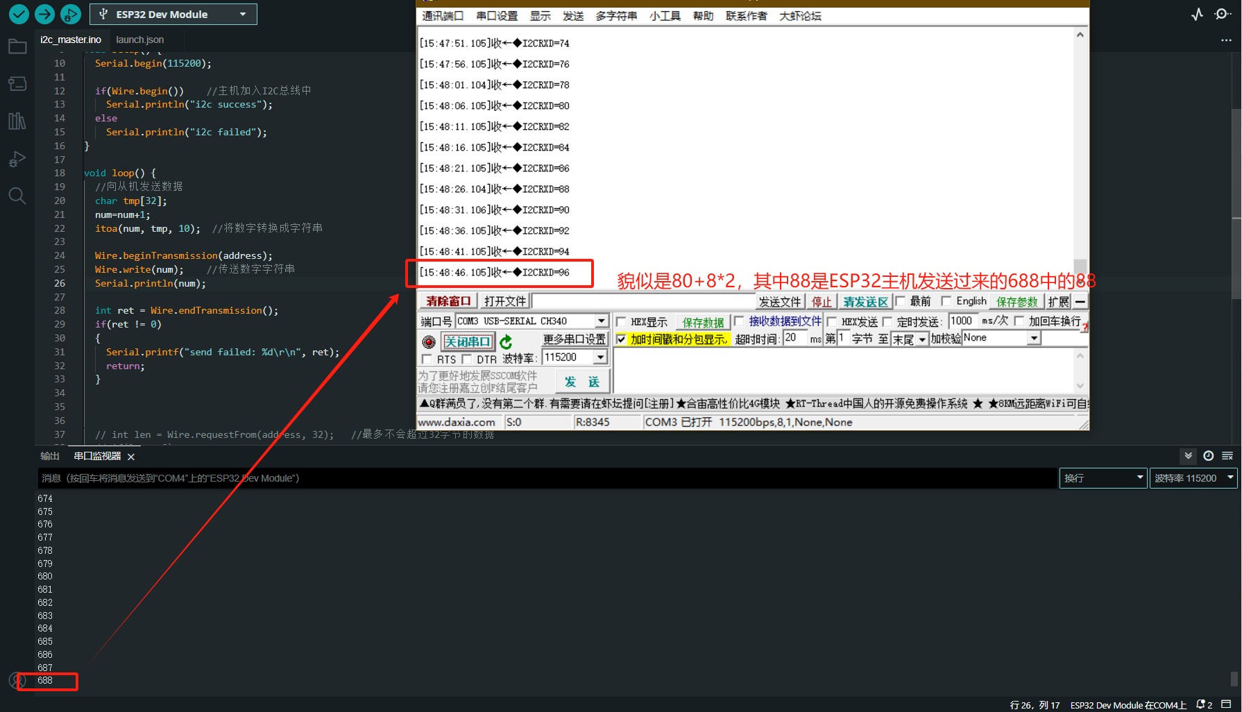 截图202402291550365878.jpg