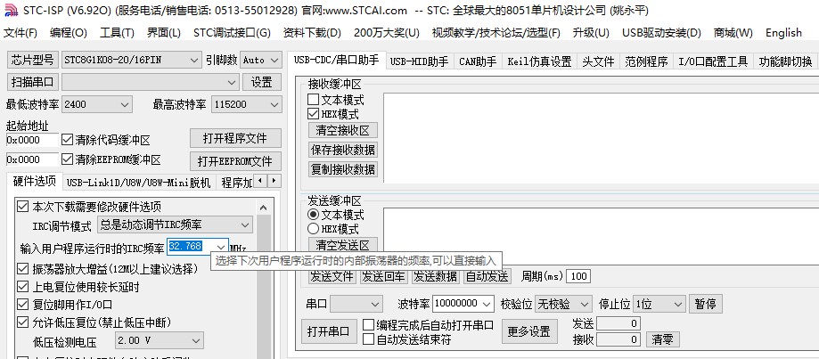 截图202402292107385544.jpg
