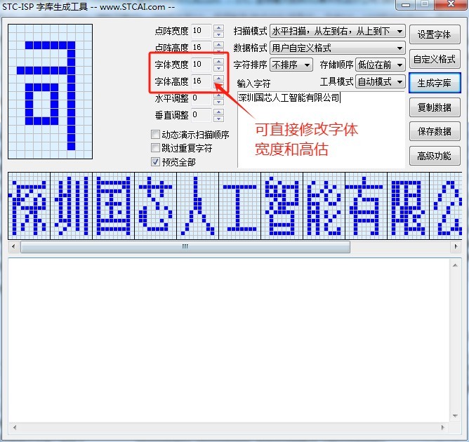 截图202403010051238139.jpg