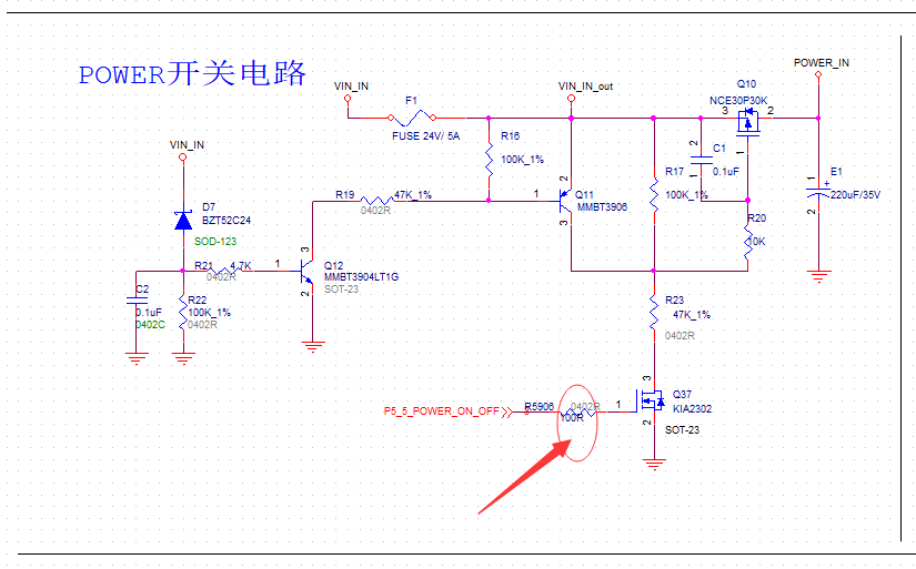 QQ图片20240301105853.png