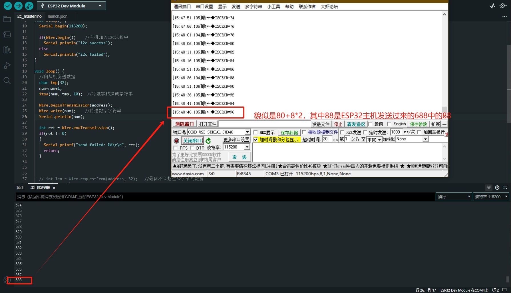 截图202403011129382455.jpg