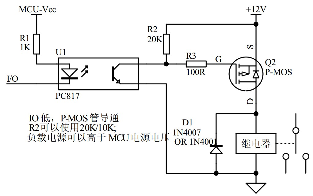 截图202403021019213280.jpg