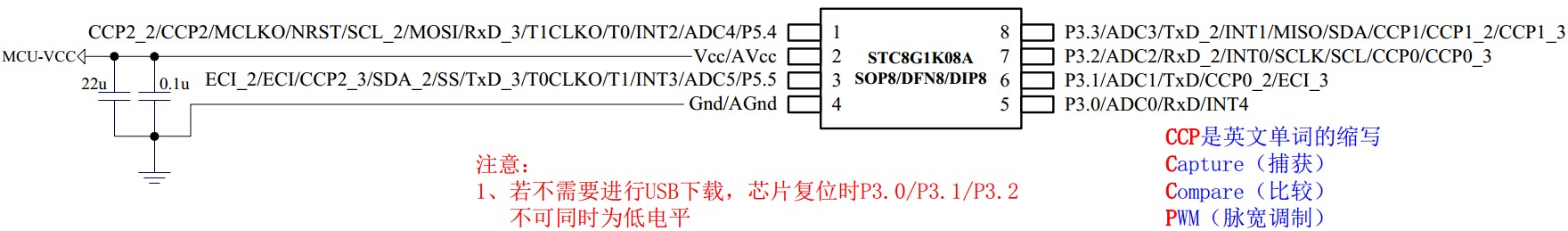 截图202403021911175187.jpg