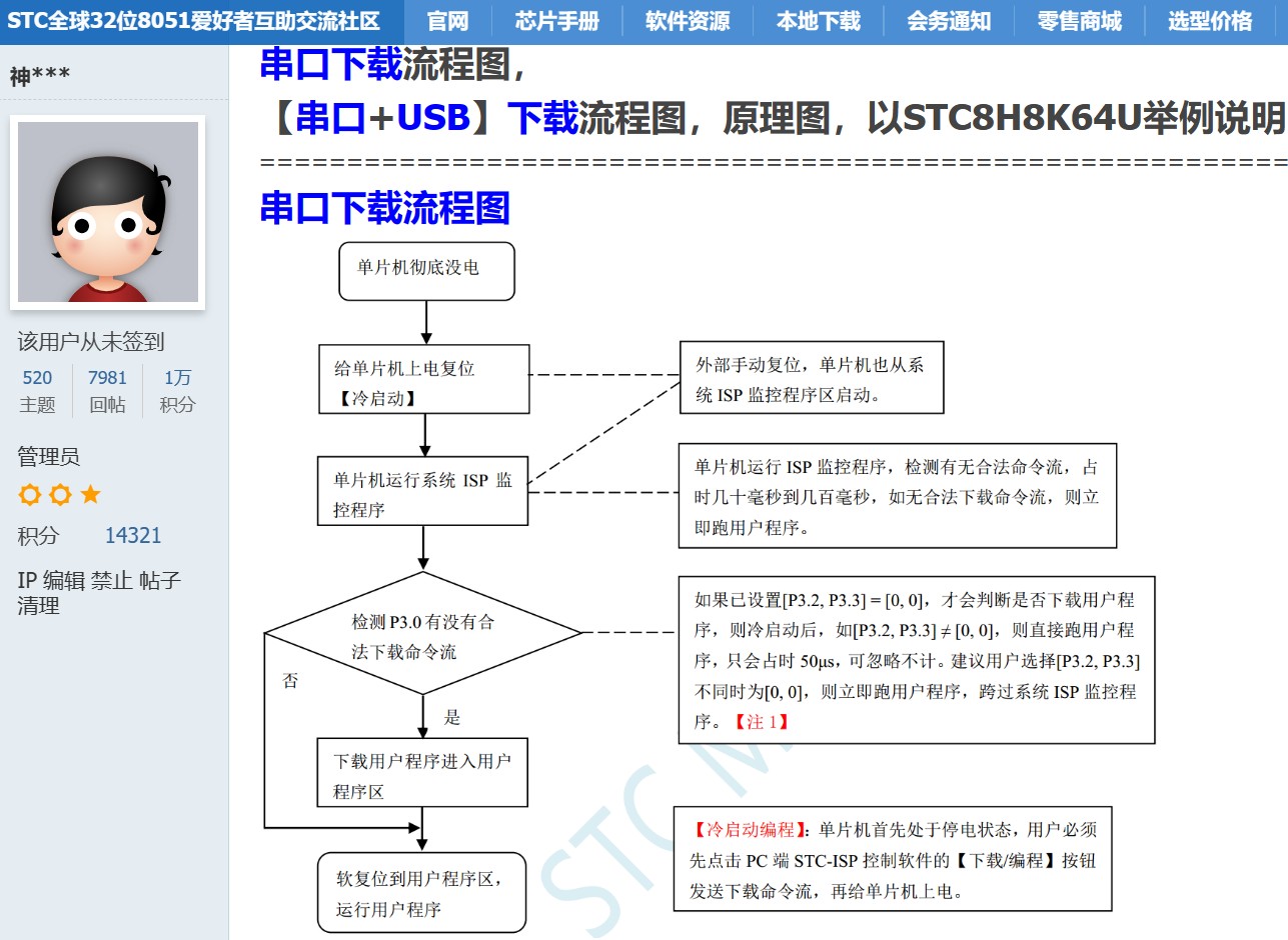 截图202403031204472191.jpg