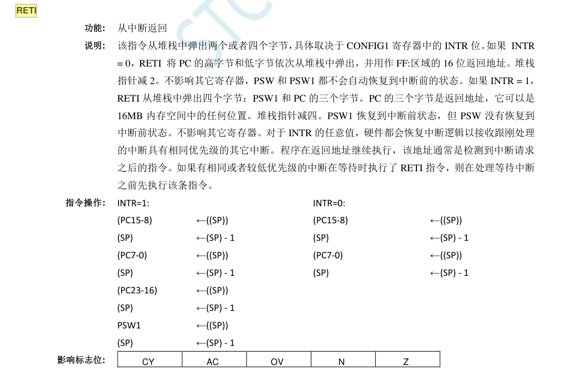 截图202403031344363508.jpg