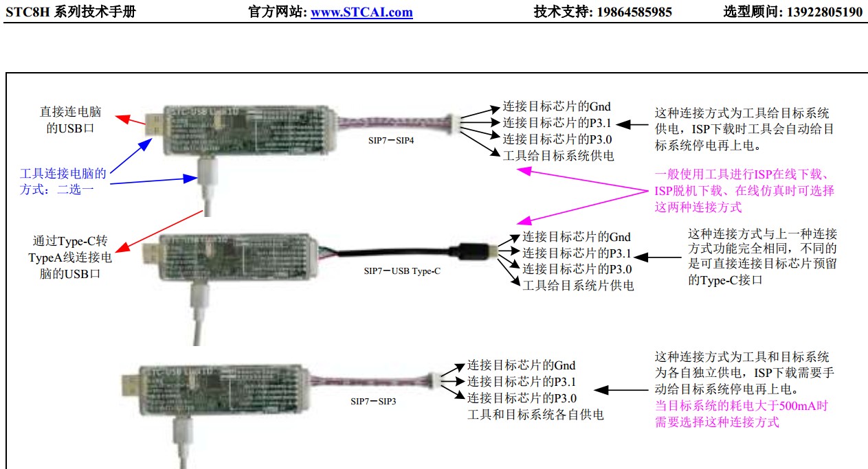 截图202403051058514204.jpg