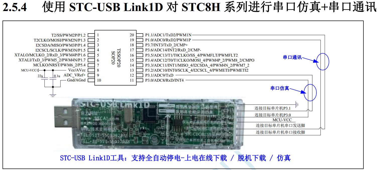 截图202403051314395898.jpg