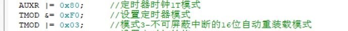 捕获.JPG