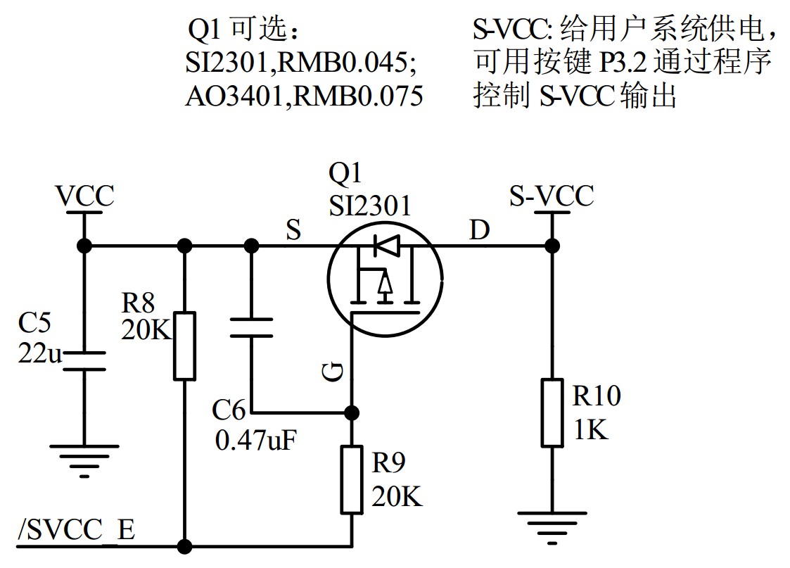 截图202403060837081624.jpg