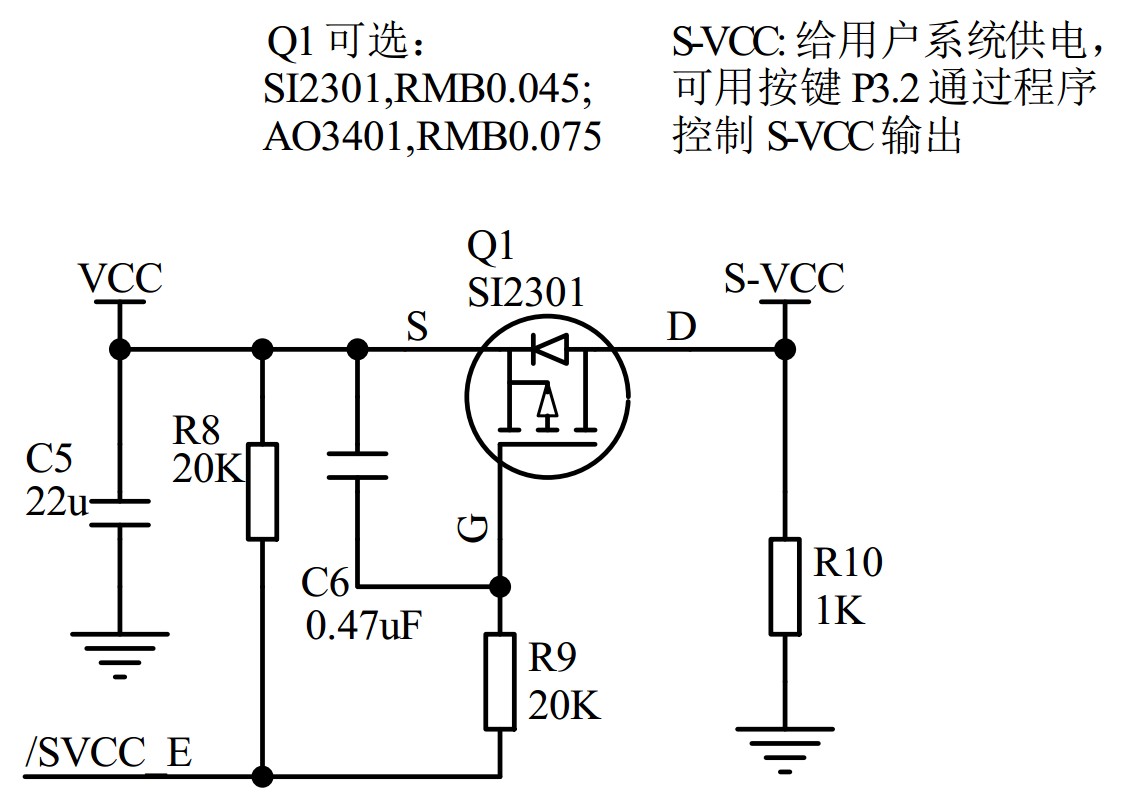 截图202403060837081624.jpg