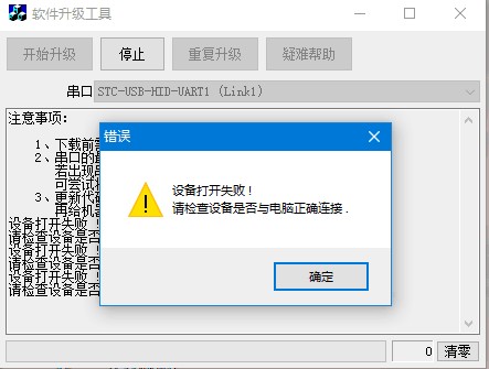 截图202403060956312580.jpg