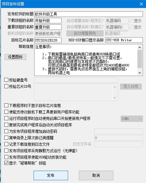 截图202403061003153438.jpg