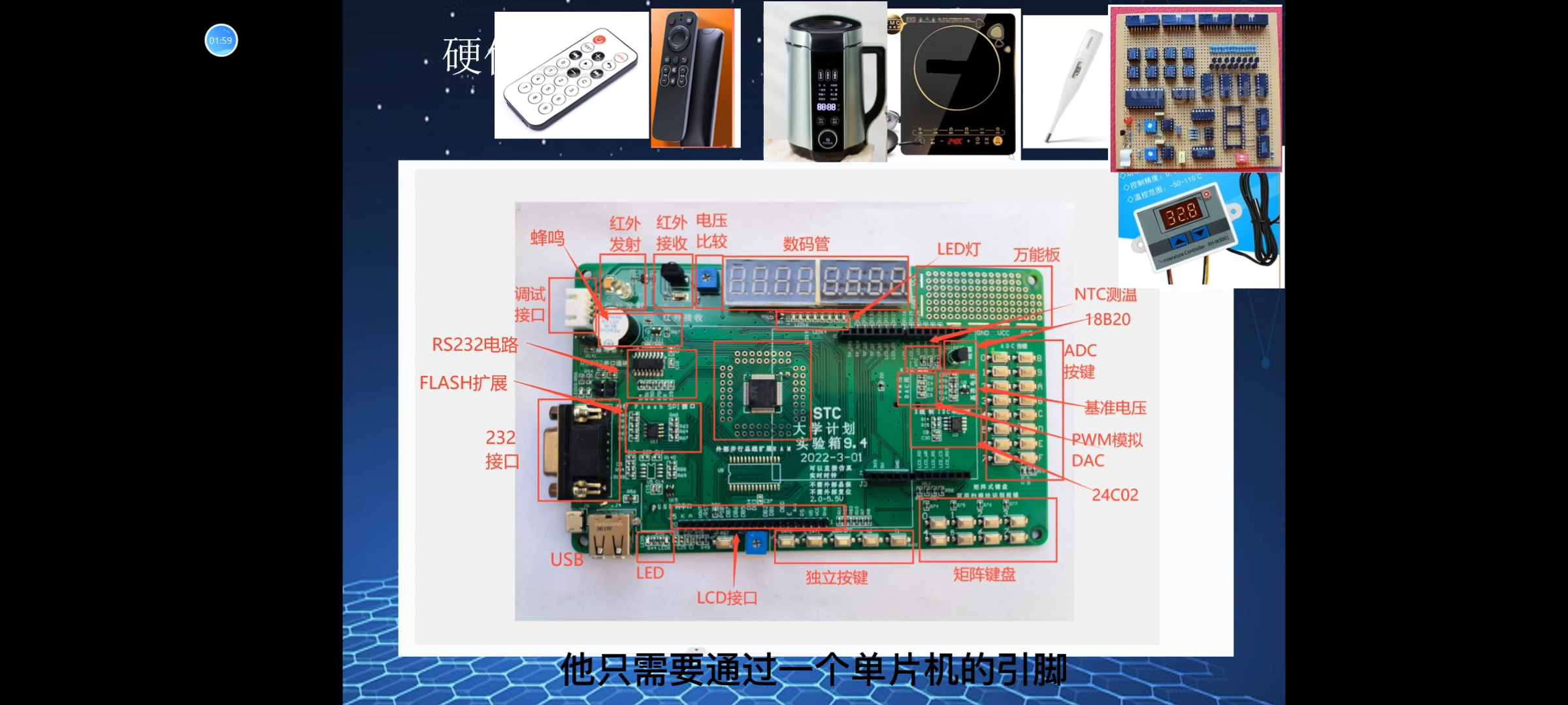 Screenshot_20240305-165726.png