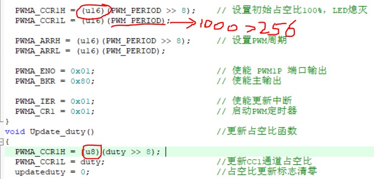 截图202403062102344990.jpg