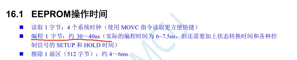 截图202403070834586112.jpg