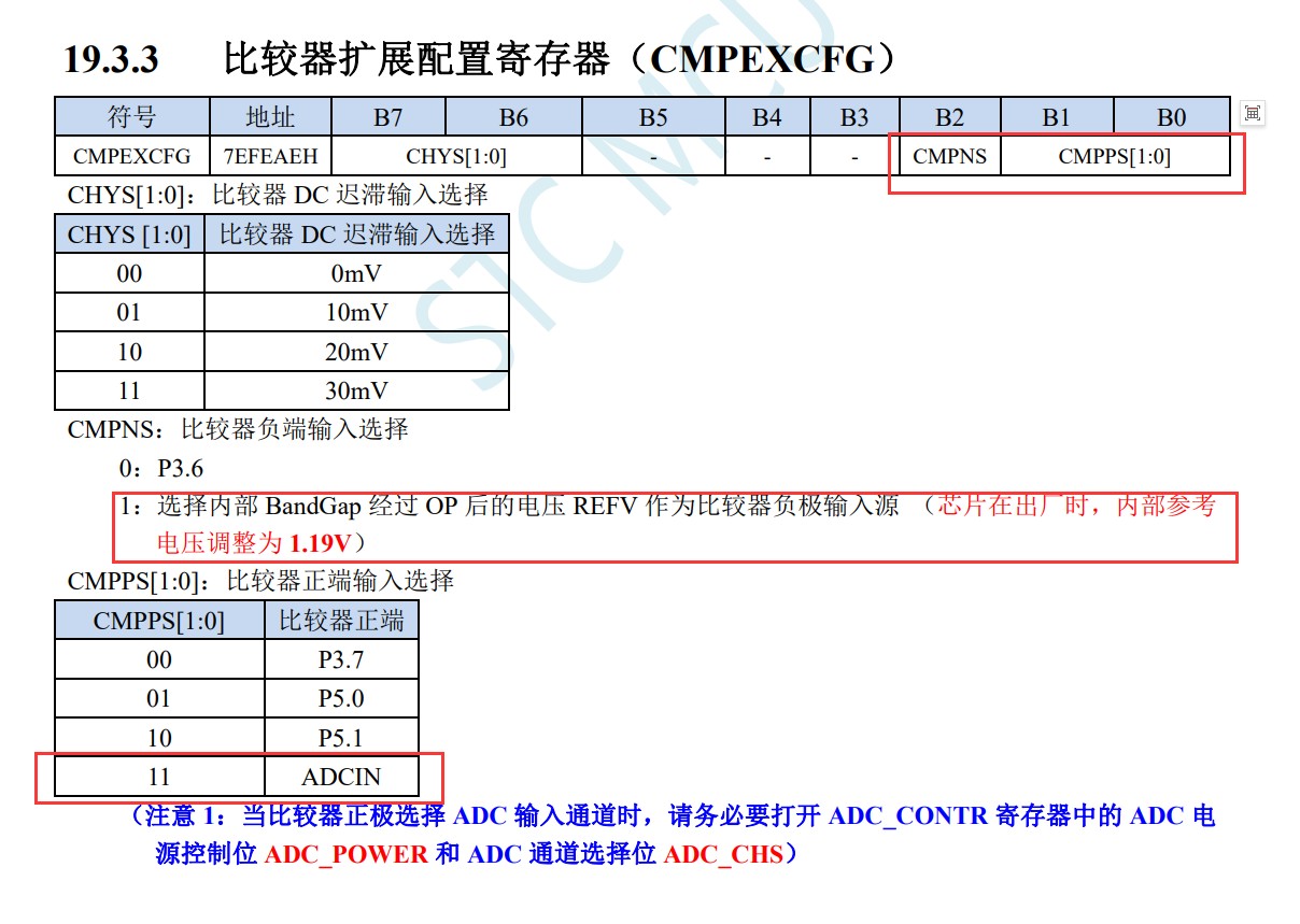 截图202403071240451418.jpg