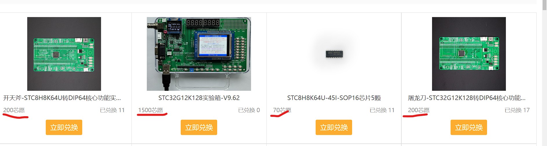 截图202403071652159437.jpg