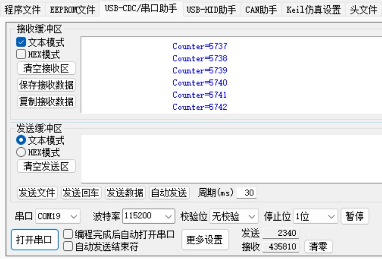 截图202403081653561860.jpg