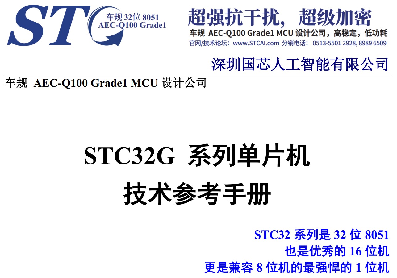 截图202403092133073846.jpg