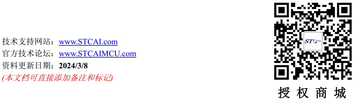 截图202403092134068259.jpg