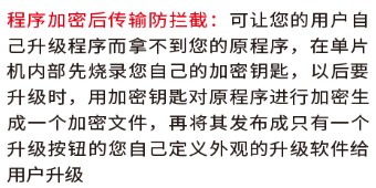 截图202403101558268272.jpg