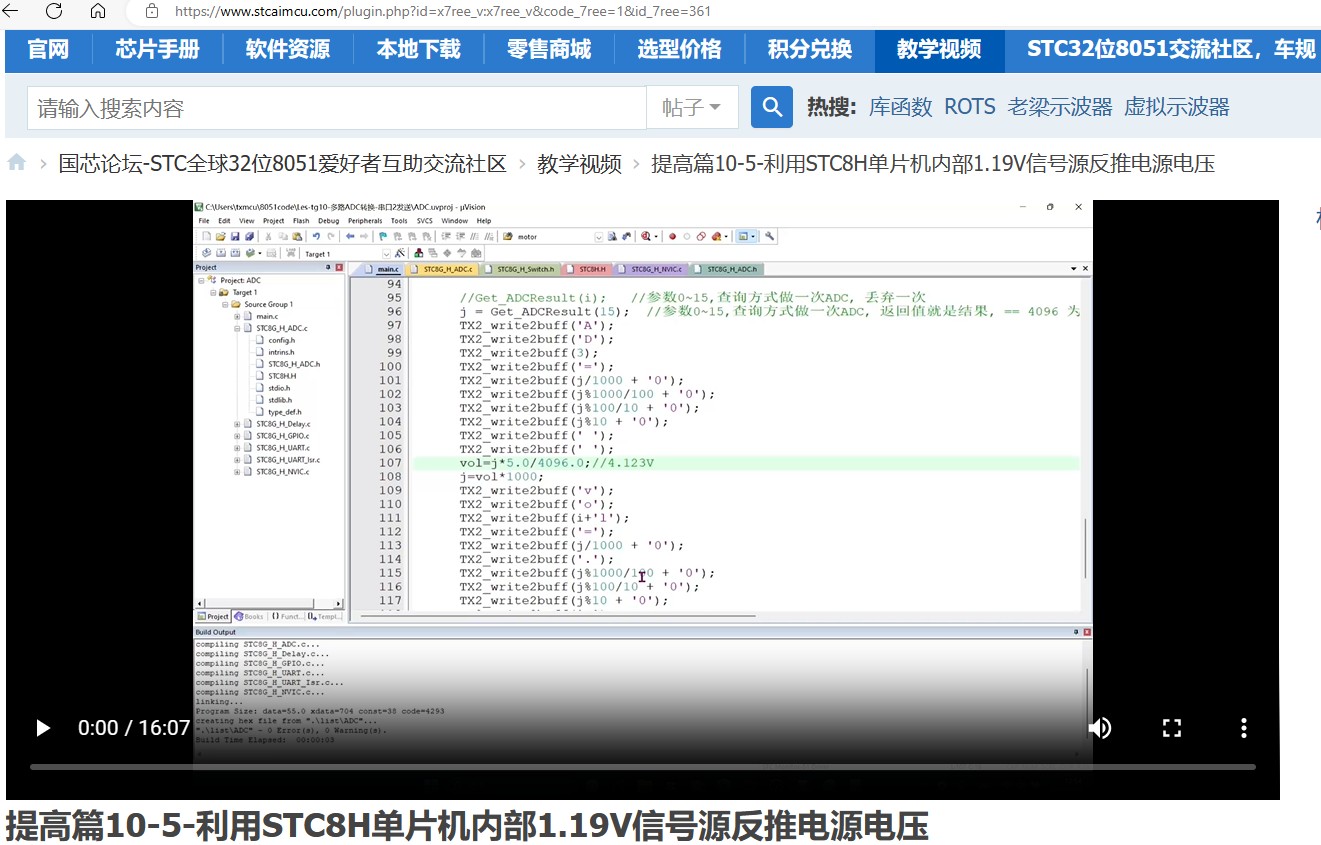 截图202403101804186972.jpg