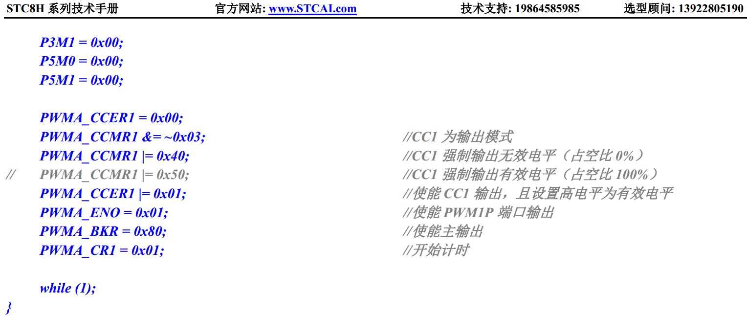 截图202403102124342440.jpg