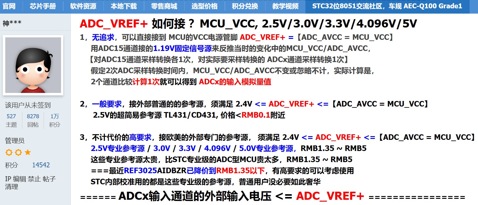 截图202403102310574497.jpg