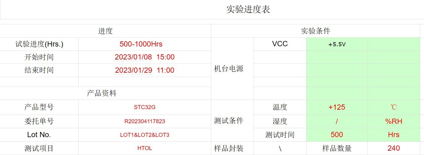 截图202403111516328438.jpg