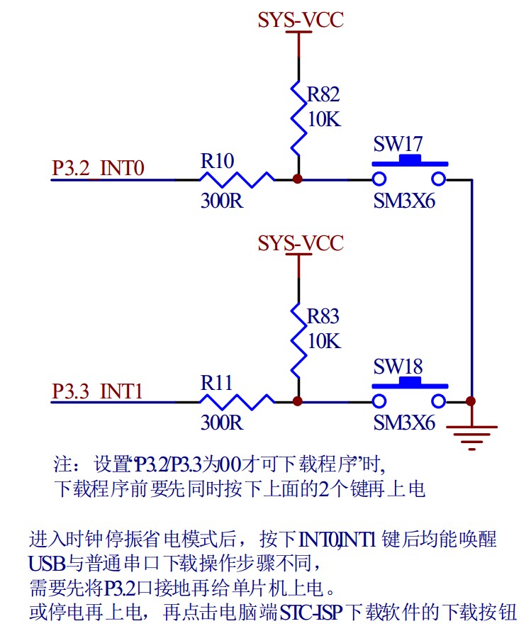 截图202403111535108919.jpg