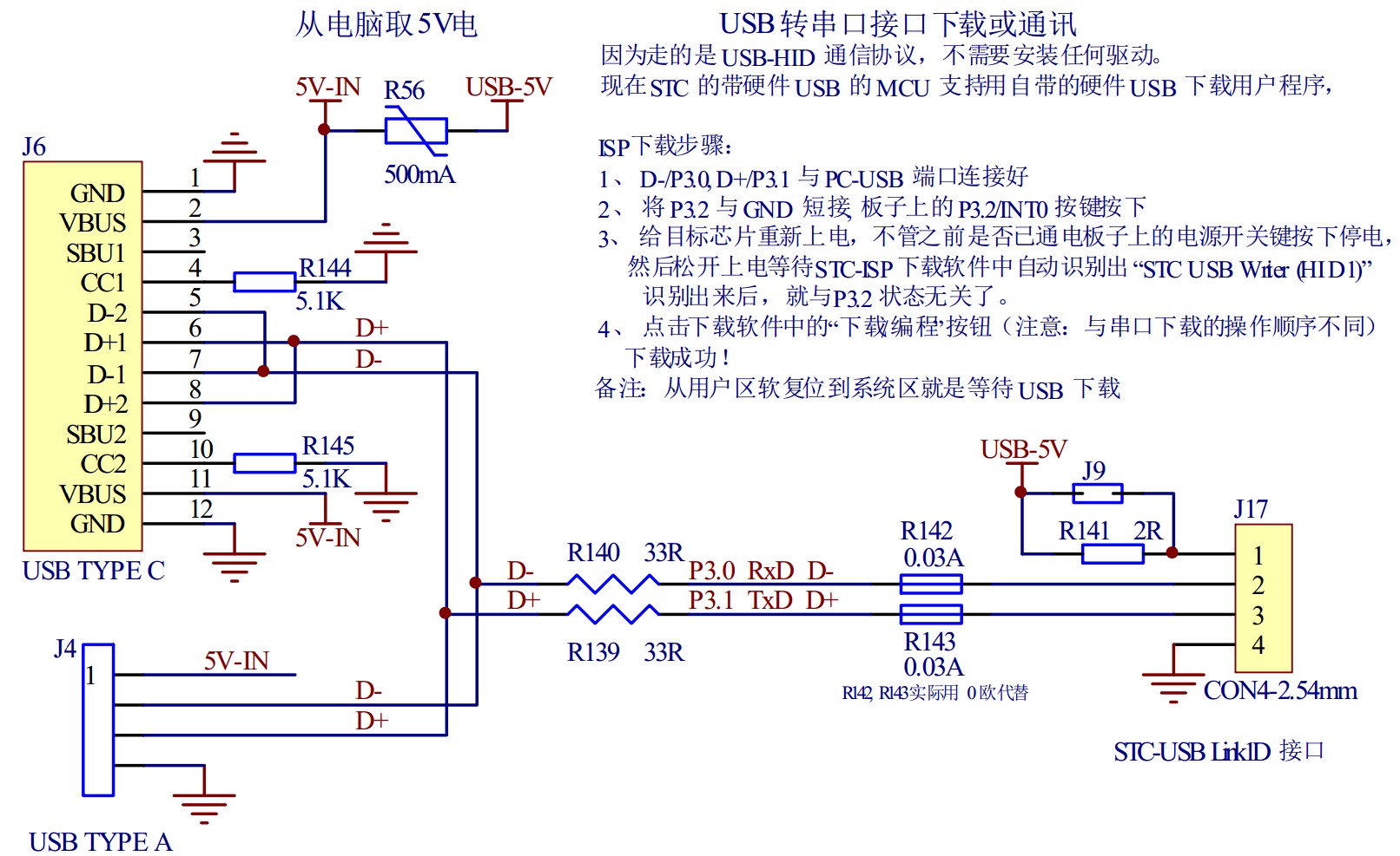 截图202403111536204793.jpg
