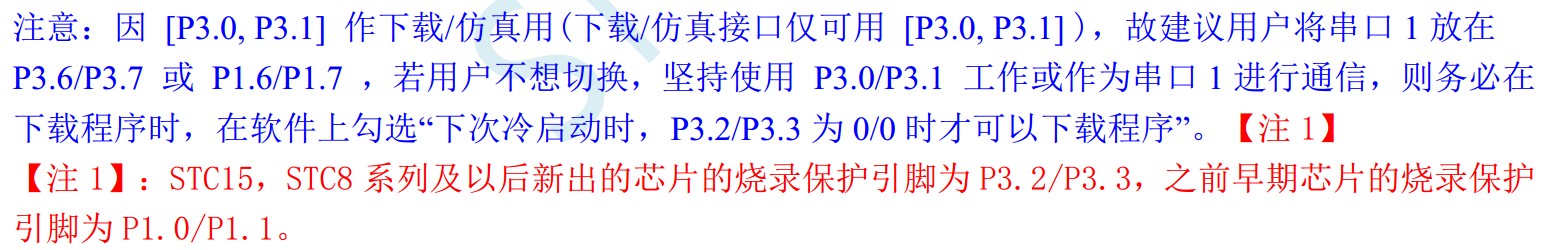 截图202403111537492506.jpg
