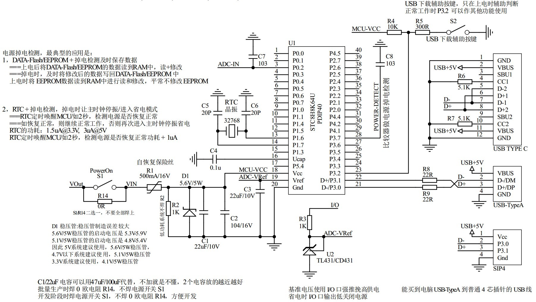 截图202403120758394324.jpg