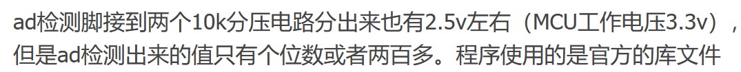 截图202403121238463451.jpg