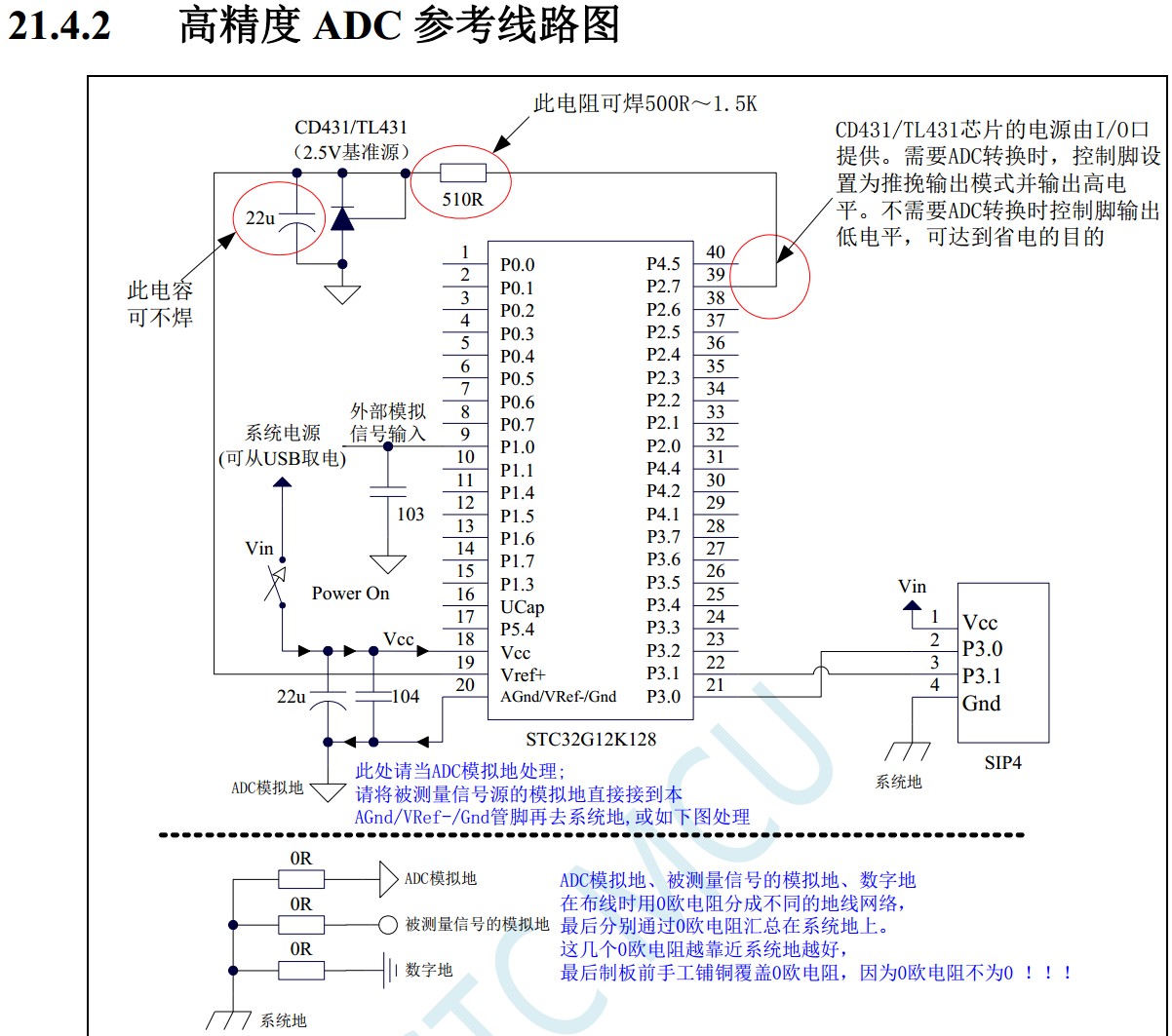 截图202403121242067482.jpg