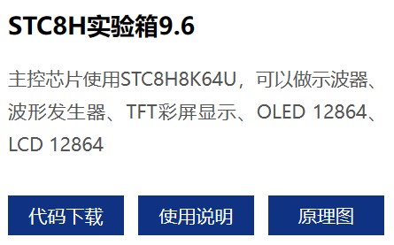 截图202403121444097850.jpg