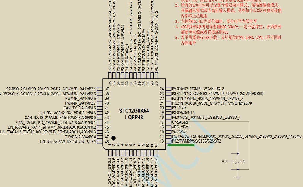 截图202403131533265946.jpg