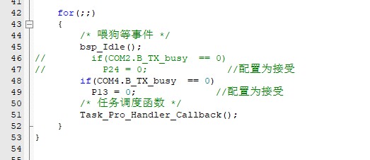 截图202403132355236084.jpg