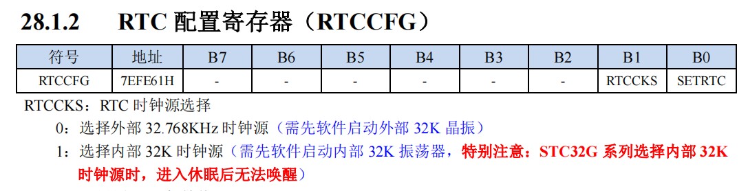 截图202403141537081275.jpg